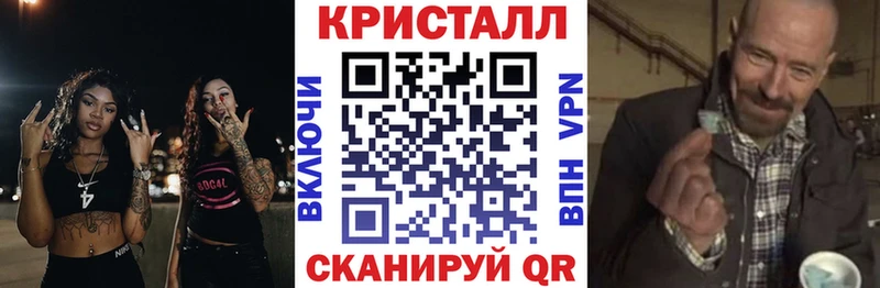 ссылка на мегу как войти  Канск  Амфетамин VHQ 