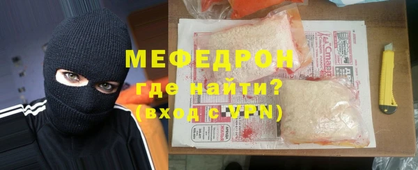 ешки Долгопрудный