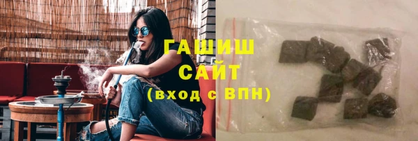 дживик Орехово-Зуево