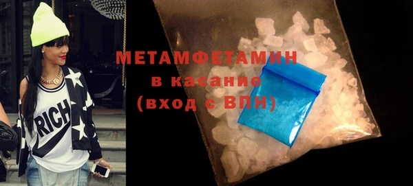 мет Лихославль