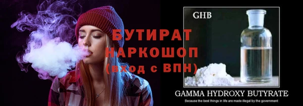 ешки Майский