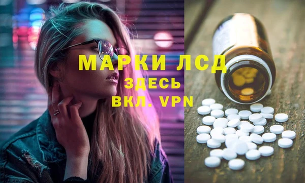 прущая мука Белоозёрский