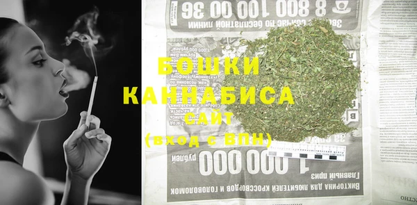 каннабис Новый Уренгой
