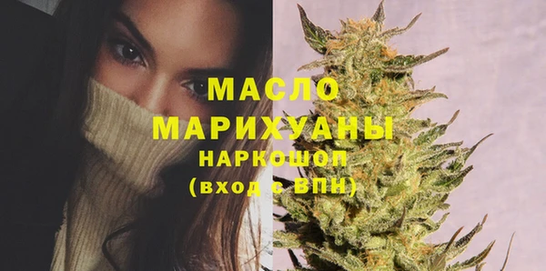 ешки Долгопрудный