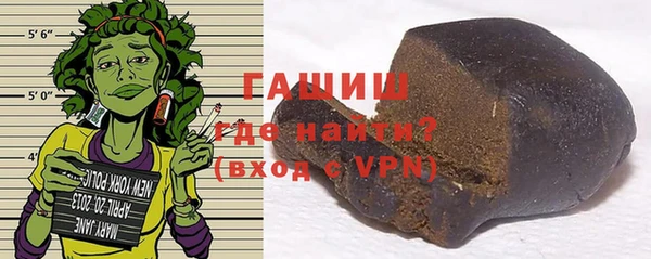 Альфа ПВП Медвежьегорск