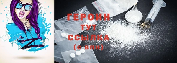 ешки Долгопрудный