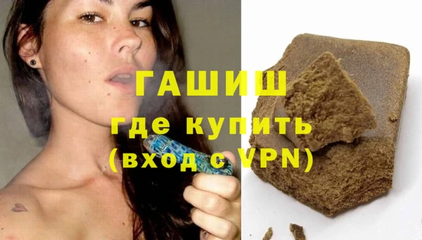 спайс Липки
