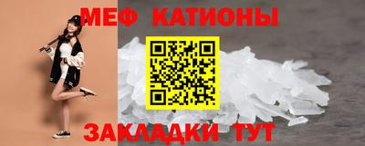 соль курить ск Заводоуковск