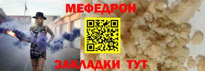 кокаин перу Заволжье