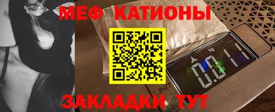 кокаин перу Заволжье