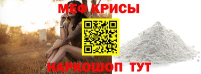 кокаин перу Заволжье