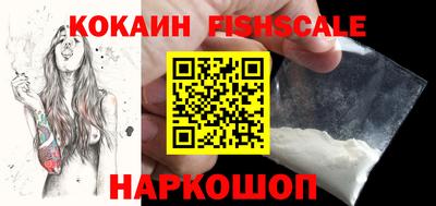 мет Жуковский