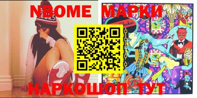 МДМА Берёзовский