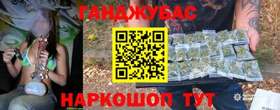 МДМА Берёзовский