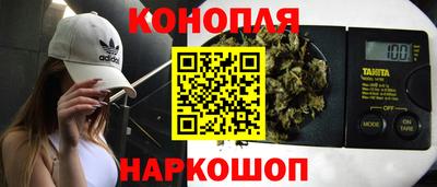 первитин Бийск