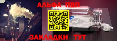 кокаин перу Заволжье