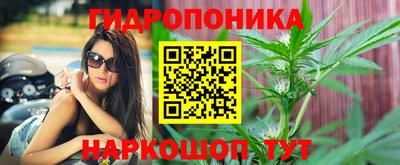 кокаин перу Заволжье