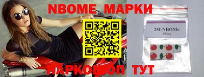 МДМА Берёзовский