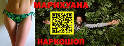 соль курить ск Заводоуковск
