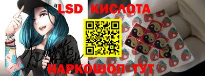 мет Жуковский