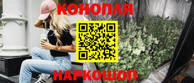 МДМА Берёзовский