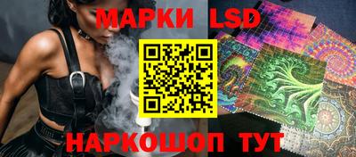 МДМА Берёзовский