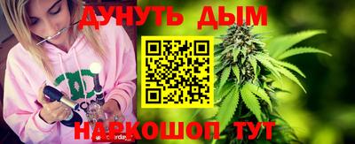 кокаин перу Заволжье