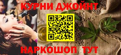 мет Жуковский