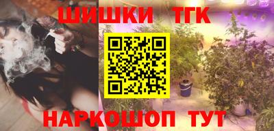 кокаин перу Заволжье