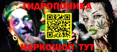 МДМА Берёзовский