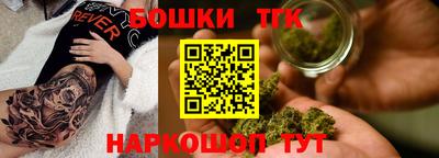 кокаин перу Заволжье