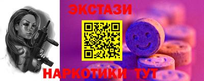 мет Жуковский