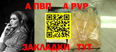 кокаин перу Заволжье