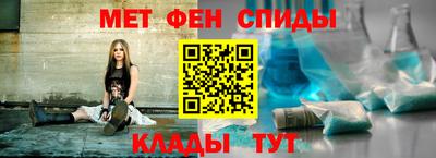 МДМА Берёзовский