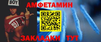 кокаин перу Заволжье