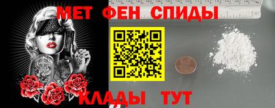кокаин перу Заволжье