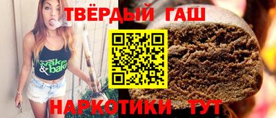 МДМА Берёзовский