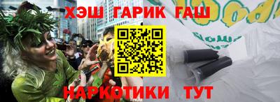 кокаин перу Заволжье