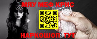 МДМА Берёзовский