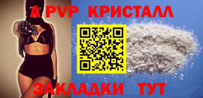 МДМА Берёзовский