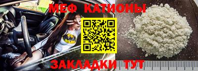 соль курить ск Заводоуковск