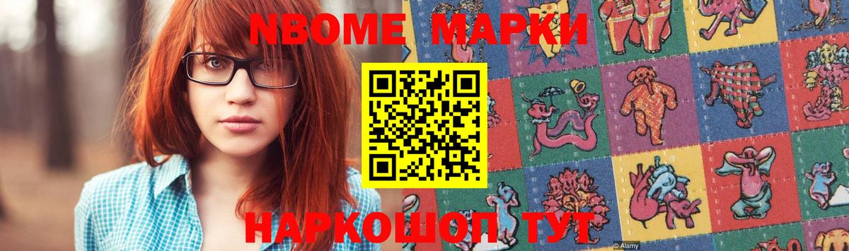 omg зеркало  LSD-25 экстази ecstasy  Канск  ЛСД экстази кислота 